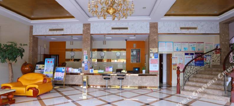 海盐元济商务宾馆(三毛乐园店)图片