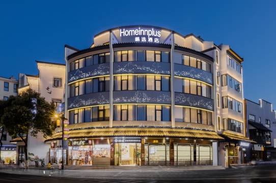 如家精选酒店(南京夫子庙景区店)