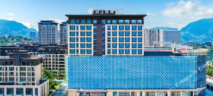 霞浦滨海新城锦江都城酒店图片