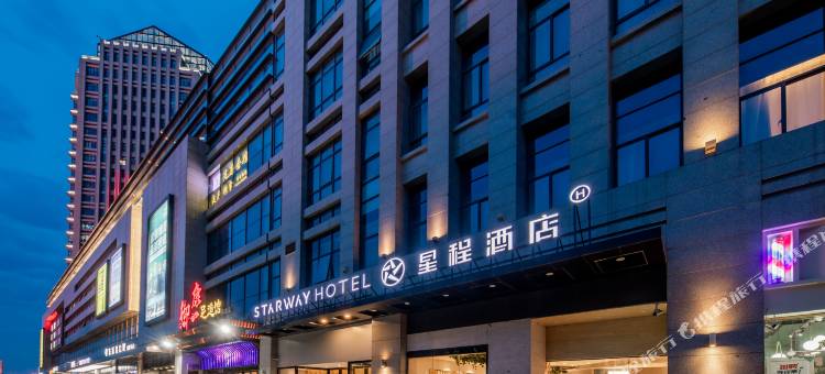星程酒店(常熟琴湖店)图片