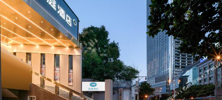 汉庭酒店(贵阳河滨公园妇幼保健院店)图片