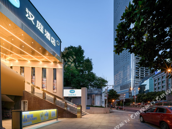 汉庭酒店(贵阳河滨公园妇幼保健院店)