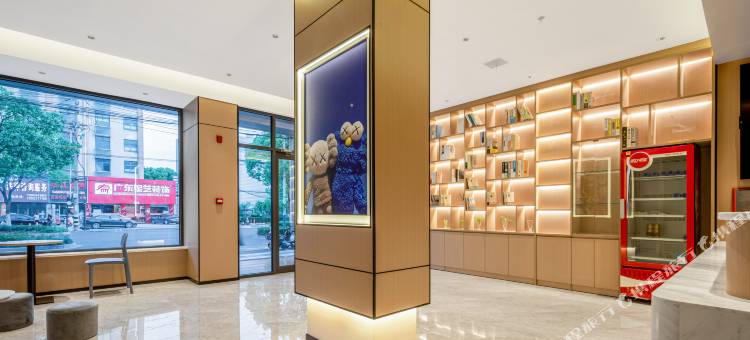 如家素柏·云酒店(扬州江都金鹰广场浦江路店)图片