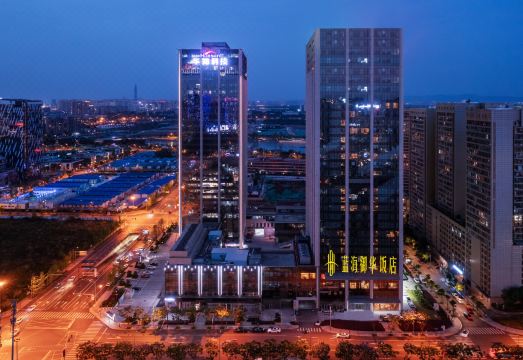 成都蓝海御华饭店（金融城环球中心店）外景图