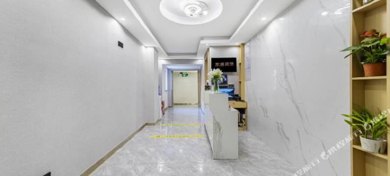 东盛宾馆(广州中山大学附属第一医院东山口地铁站店)图片