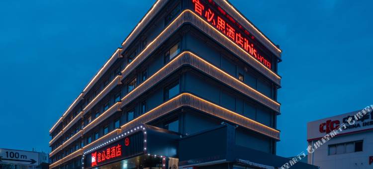 宜必思酒店(青岛新都心凯德广场店)图片