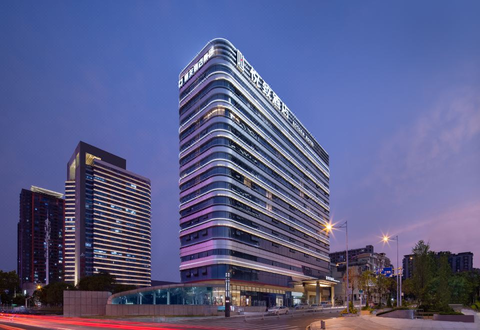悦致酒店(长沙铁道学院地铁站店)外景图