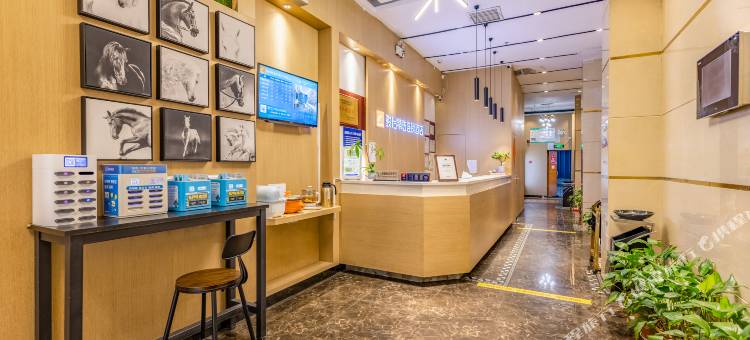骏怡精选酒店(郴州裕后街步步高新天地店)图片