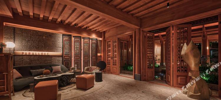 柏乐朗PARALLOGE清初半山观日出设计师别院(丽江古城大水车店)图片