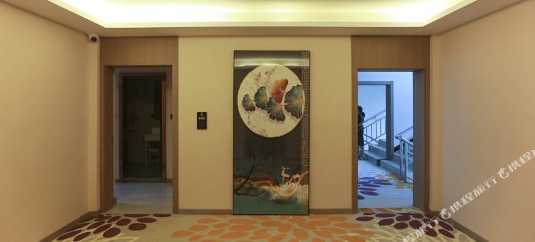 花语莱智能酒店(赫章夜郎广场店)图片