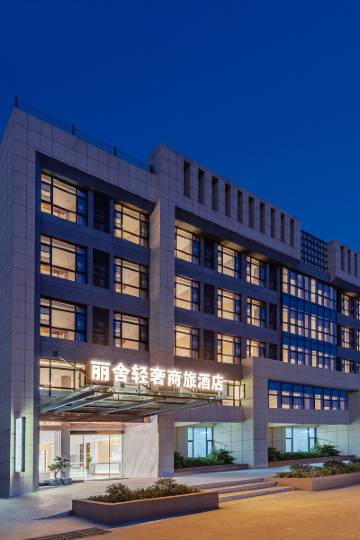 宜昌鸦鹊岭镇红土中学附近酒店