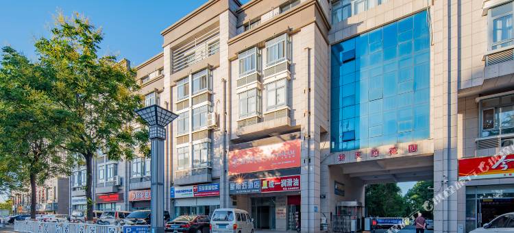 星期五酒店(盐城高铁站店)图片
