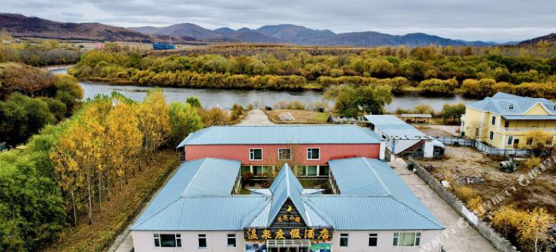 月亮小镇温泉度假酒店(扎兰屯柴河镇总店)图片