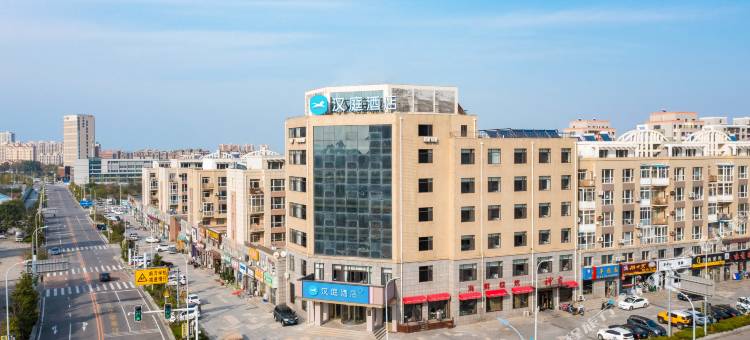 汉庭酒店(大连长兴岛经济区店)图片