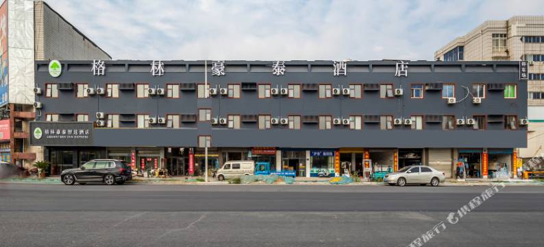 格林豪泰智选酒店(扬州长江路金鹰店)图片