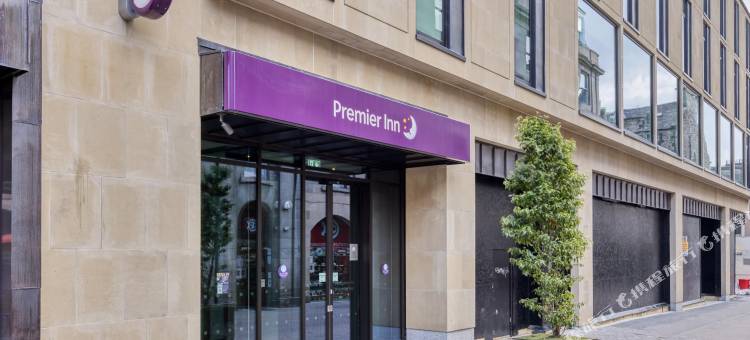 爱丁堡市中心(维尔利)普瑞米尔酒店(Edinburgh City Centre (Waverley))图片