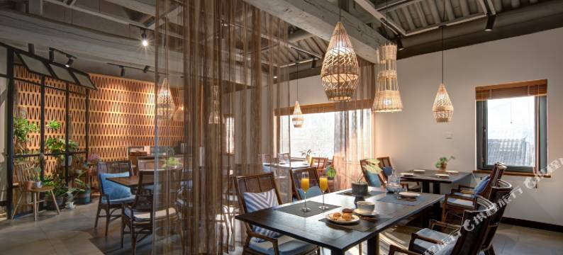 北京矾根VANGEN民宿图片