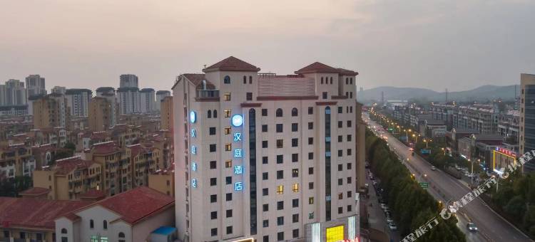 汉庭酒店(巢湖龟山路中凯店)图片