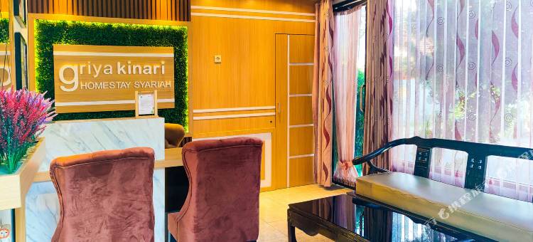 格里亚基纳里伊斯兰酒店(Griya Kinari Syari'ah)图片