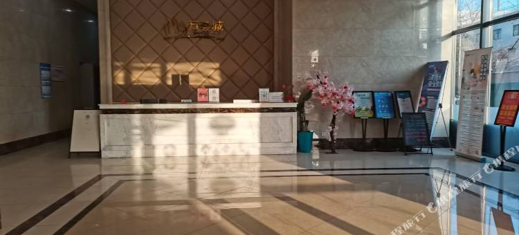 都市118精选酒店(万荟城刘谭地铁站店)图片