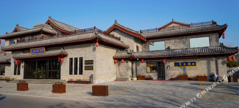 聊城依绿园民宿图片