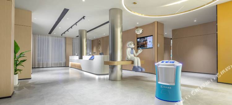 你好酒店(天长市政府吾悦广场店)图片