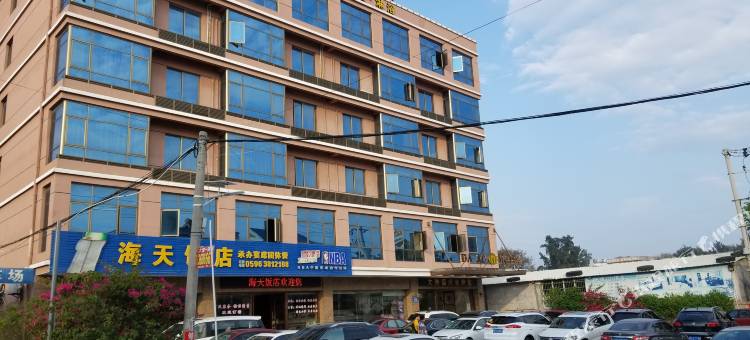 漳浦大澳酒店图片