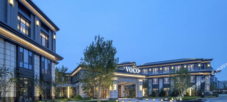 雄安朗悦voco酒店图片