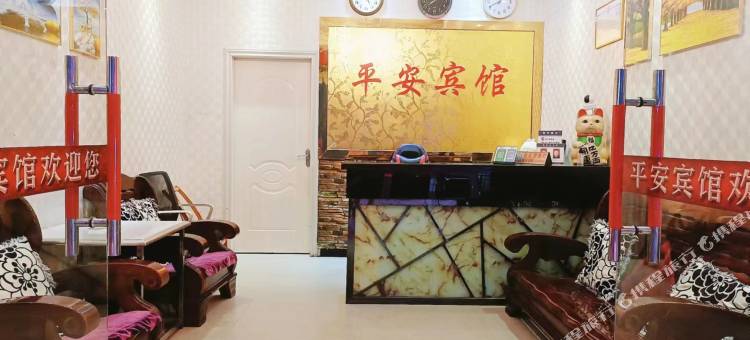 巴东平安宾馆图片