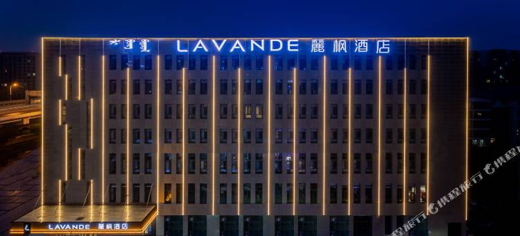 麗枫酒店(呼和浩特高铁东站机场店)图片