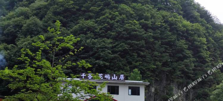 千谷·花屿山居图片