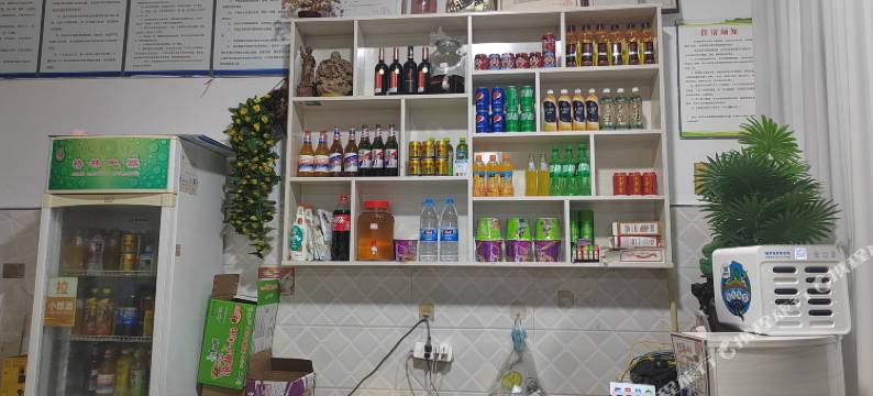 彭水有家客栈图片