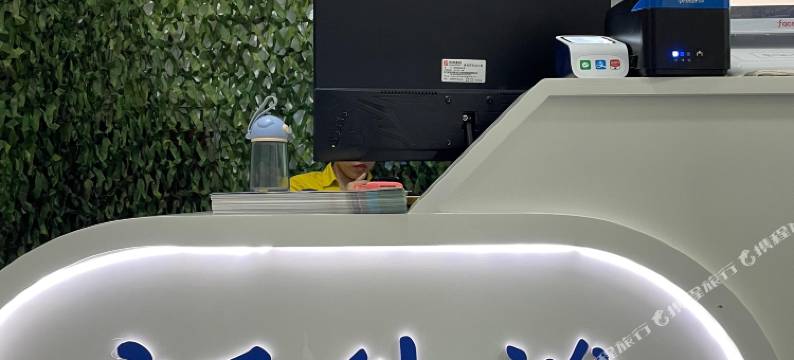 海口龙华新外滩青年旅租图片