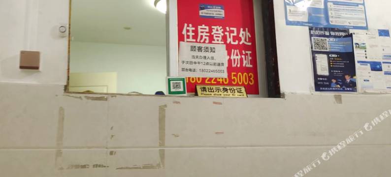 城市精品公寓(客村地铁站店)图片