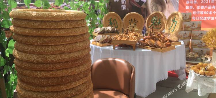 优品美寓民宿(喀什美食街店)图片