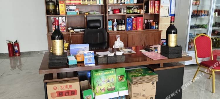 天津浩飞庄园图片