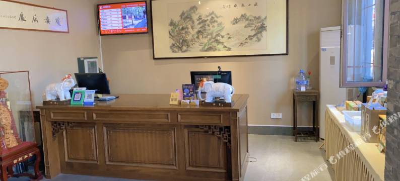 陋巷合院民宿(曲阜三孔景区店)图片