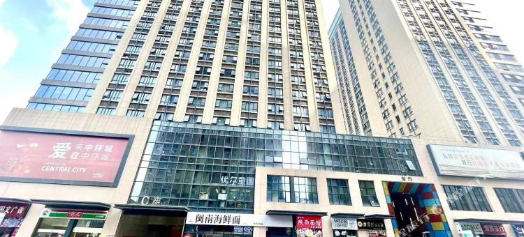 柚居•美宿(合肥中环城店)图片