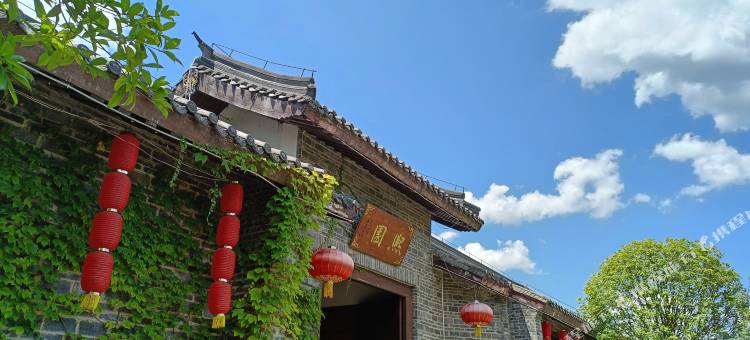 熙园酒店(正安收费站店)图片