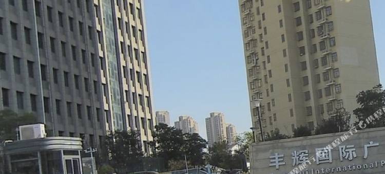 小博爸爸的民宿(翡翠路店)图片