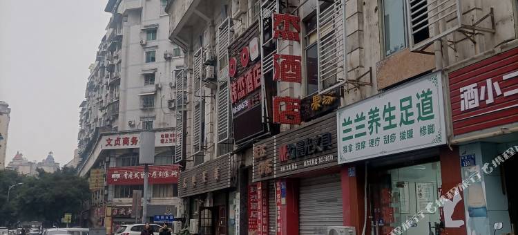 重庆玮杰酒店(科园四路歇台子地铁站店)图片