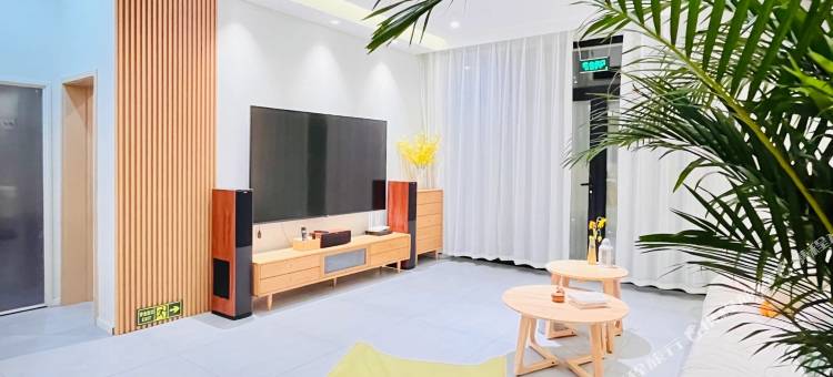 北京拾闲民宿图片