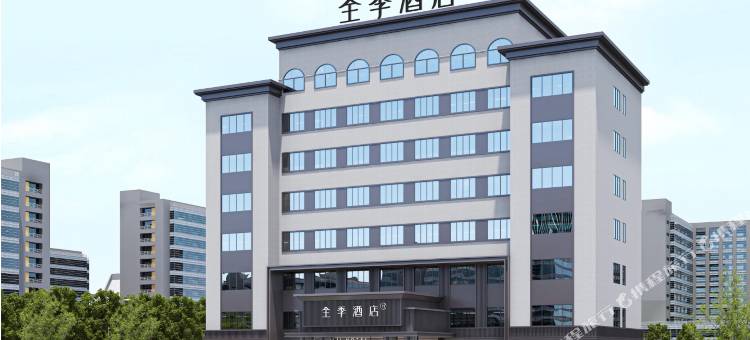 全季酒店(海口世贸中心丘海大道店)图片