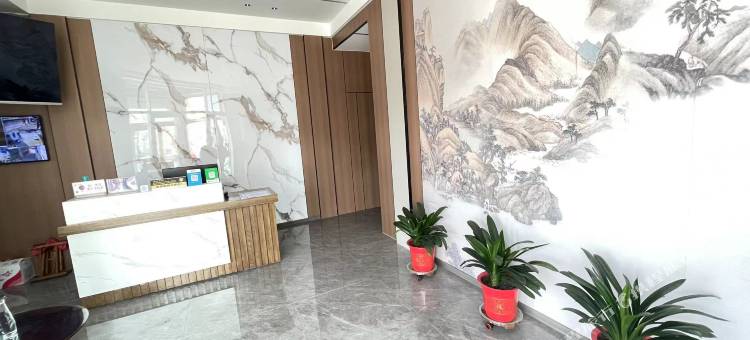 天和宾馆(昌邑健康东街店)图片