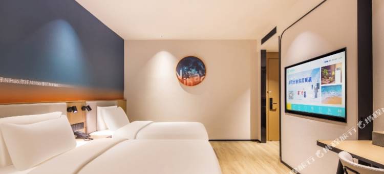 你好酒店(许昌长葛市政府葛天源地铁站店)图片