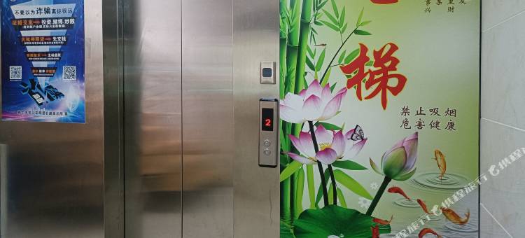 格尔木苏杭宾馆图片