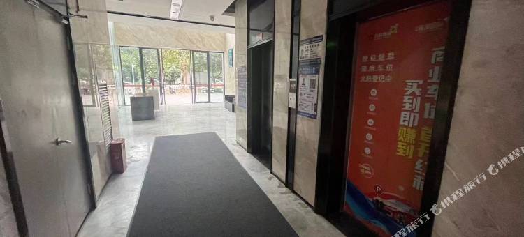 简舍LOFT公寓(力高雍湖国际鱼尾洲地铁站店)图片