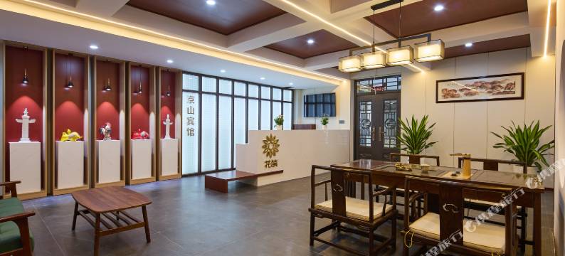 花筑·京山民宿(山海关古城店)图片