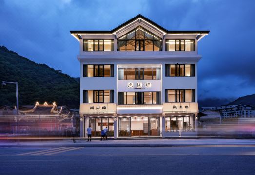 Shennongjia Lanshannan Hotel Hotel Overview
