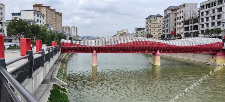 Q加·西和文昌宾馆(文昌街店)图片